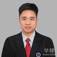 郑启龙律师