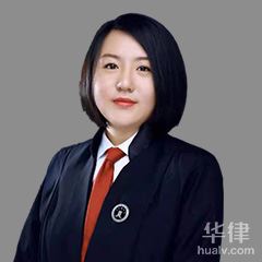 哈尔滨律师-张月律师
