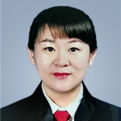 王丽娜律师