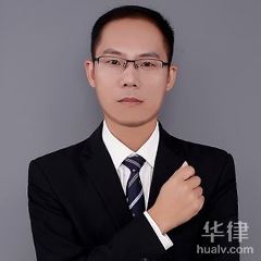 苏州律师-张海涛律师