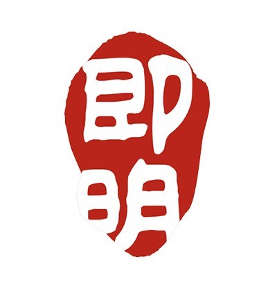 即明拆迁律师团