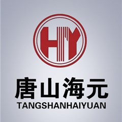 唐山海元交通理赔团队