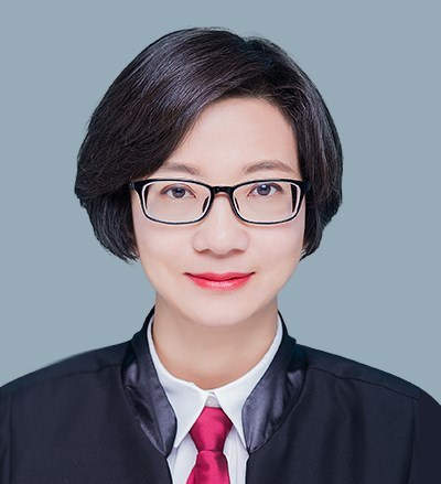 魏爱芳律师