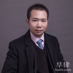 邵阳律师-文湘桂律师