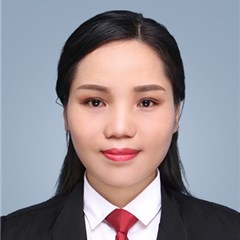 王妹律师