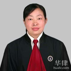 沧州律师-郑洁律师