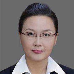 艾树红律师