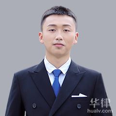 朱明磊律师