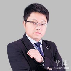 刘恩光律师