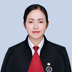 王子珍律师