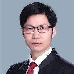 许兴侨律师