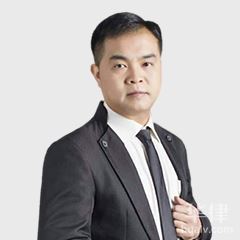 李贵明律师