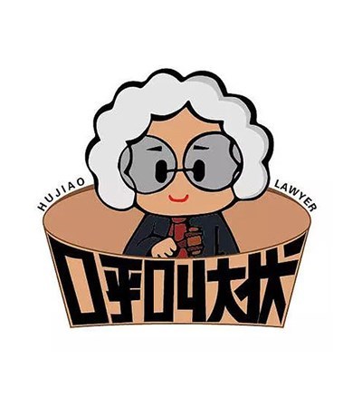 王帅