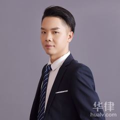 熊帮勇律师