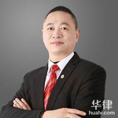 郭丰律师
