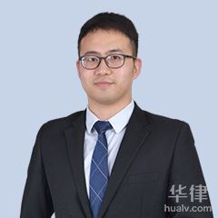 王天宇律师