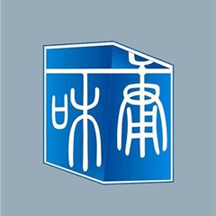 新疆庸和律师事务所律师