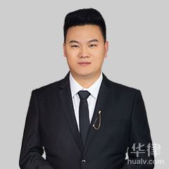 韩兵律师