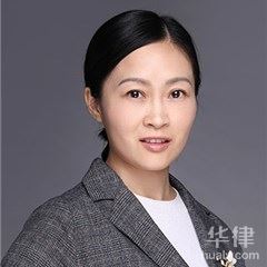 杭州律师-郑小红律师