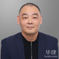 刘冰峰律师