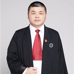 汪浩律师