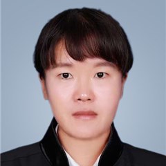 徐艳杰律师
