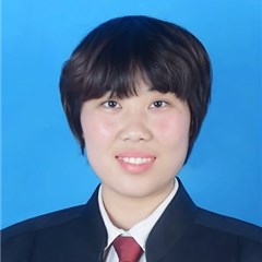 史淅丹律师