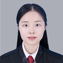 王媛律师