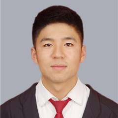 王军成律师