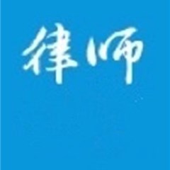 杜律师律师