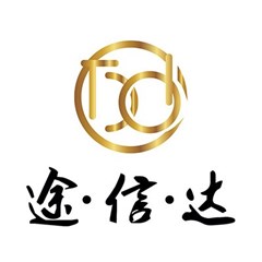 途·信·达团队律师