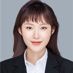 刘琪律师
