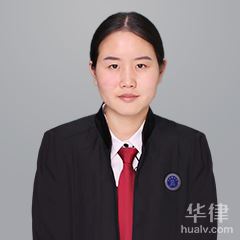 裴敏律师