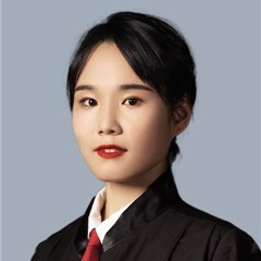 梁蕊律师