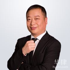 张文辉律师