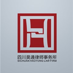该用户已注销