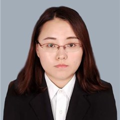 王梦菲律师