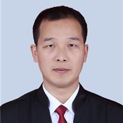尹宜久律师