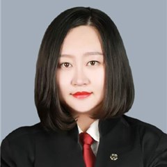 付婉婷律师