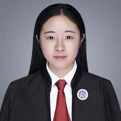 王筱筱律师