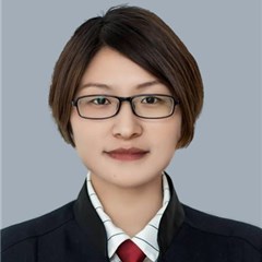 李娜律师
