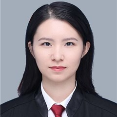 黄伊伊律师