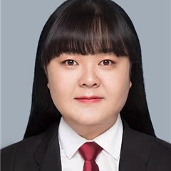 曹玉霞律师