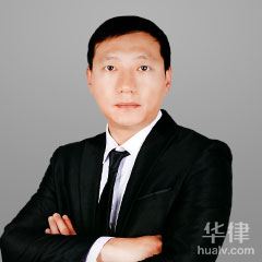 郭文勇律师