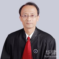 沧州律师-王天军律师