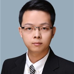 和自豪律师