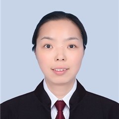 王娥律师