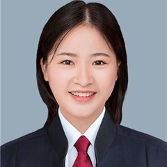 乐芮颉律师