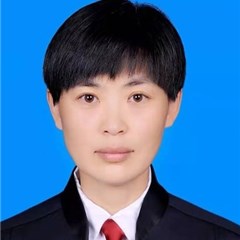 周玉霞律师