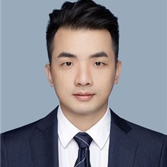 蓝海航律师